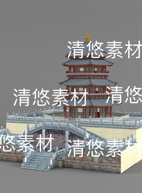 3dmax c4d fbx obj格式亭台塔楼古代建筑模底座文件 非实物D403