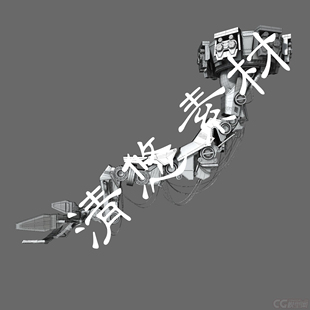 设计参考 maya 747 源文件 ob工业机械手臂模型 c4d fbx