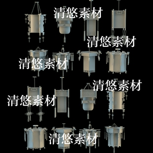c4d 灯笼花灯3dmax 古代中式 非实物A931 obj格式 模型吊灯 fbx 8个