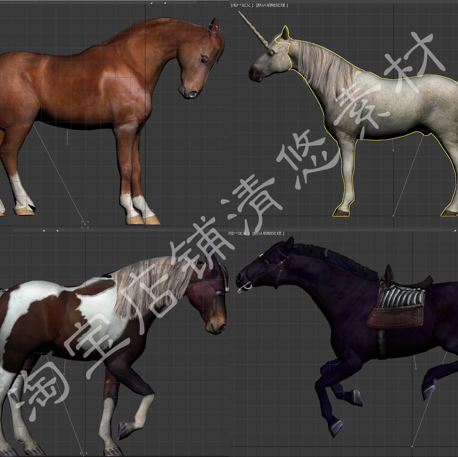 3dnax动物模型黑马棕色马匹独角兽千里驹骨骼绑定带动画103