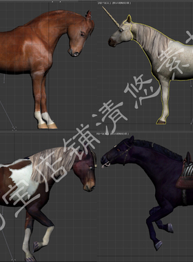 3dnax动物模型 黑马 棕色马匹 独角兽 千里驹 骨骼绑定 带动画103