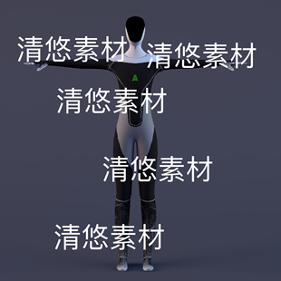 智能人型绑定特斯拉机器人文件 非实物D534 fbx格式 c4d