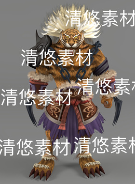 简模3dmax半兽人老虎bip绑定人型野兽怪物obj文件 非实物E103