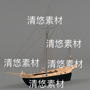c4d obj格式 古代战船航船木船水上交通载具文件 非实物D634 fbx