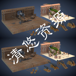 fbx大炮木桶火把棒炮弹模型 824 c4d 古代武器3dmax