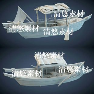 obj格式 古代老旧渔船木船模型3dmax c4d fbx 非实物A524 文件木浆