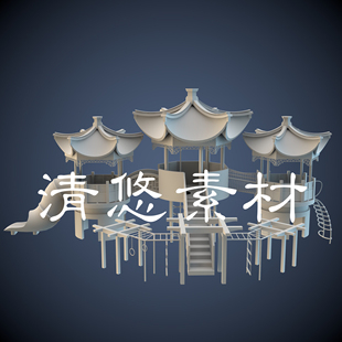 obj格式 中国风滑梯组合儿童娱乐滑梯3dmax c4d fbx A153 模型文件