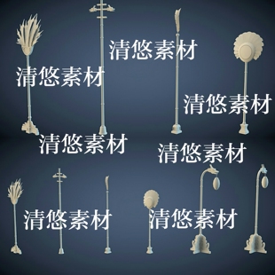 obj格式 3dmax c4d fbx 非实物A688 古代皇宫室内扇子灯具文件模型
