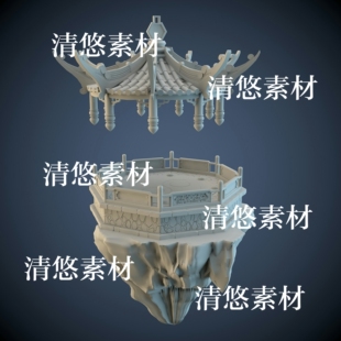 obj格式 3dmax c4d fbx 非实物A877 古风仙幻八卦石台浮岛围栏文件