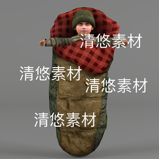 c4d 睡袋中 儿童小孩中东人物骨骼绑定文件 非实物D722 fbx格式