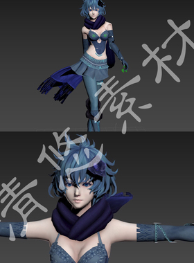 龙背上的骑兵3菟走路动画骨骼绑定 3dmsx格式人物女模型 489