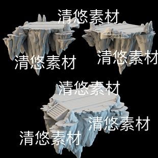 古风山石石阶山石地砖文件 3dmax 非实物B444 3ds格式 obj c4d fbx