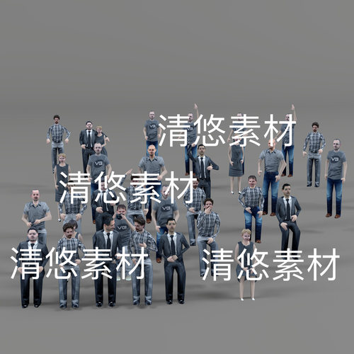 c4d fbx格式简模骨骼绑定赛场助威观众群众模型文件 非实物D975
