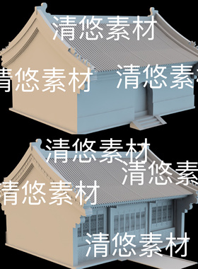 3dmax c4d fbx obj格式古建屋顶门窗筑3D模型文件 非实物D113