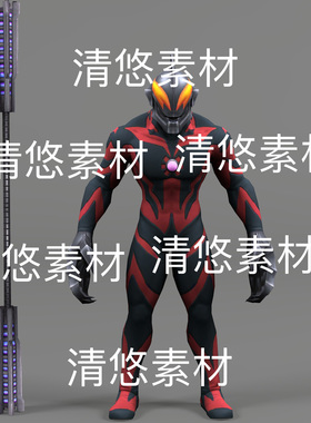 贝利亚奥特曼c4d fbx格式骨骼绑定模型人物文件 非实物D94