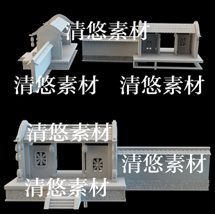 obj格式 3dmax c4d fbx 非实物B13 古风卡通大门灯笼院墙模型文件