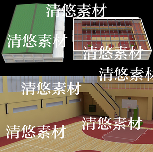obj格式 c4d fbx 非实物B126 篮球比赛体育场室内场景文件