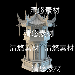 obj格式 3dmax c4d fbx 非实物D211 古风仙幻建筑塔楼屋檐花纹文件