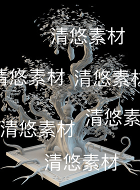 3dmax c4d fbx格式远景古风仙幻人参娃娃果仙树文件 非实物B569