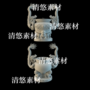 fbx maya 3dmax c4d 非实物A922 obj古风龙神兽花纹香炉模型文件