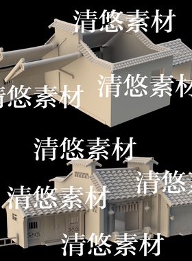 3dmax c4d fbx obj格式古代卡通房子建筑瓦片屋顶文件 非实物B374