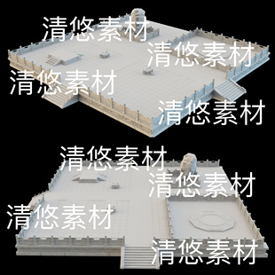 仙侠古风地砖底座场景文件 3dmax 非实物B653 3ds格式 obj c4d fbx