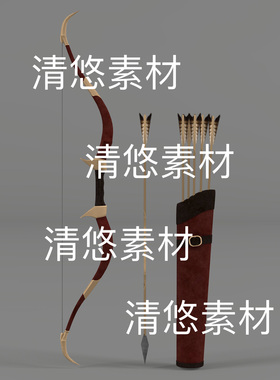 c4d fbx obj格式古代弓弩弓箭武器箭筒文件 非实物D772
