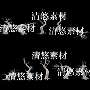 fbx c4d 3dmax 非实物B365 树枝古树枯树场景装 饰文件 obj格式 5个