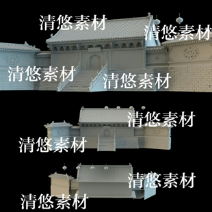fbx maya 3dmax c4d 非实物A919 obj古建筑大门进口阶梯模型文件