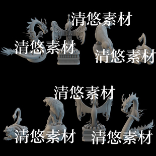 c4d obj格式 四大神兽玄武朱雀白虎青龙文件 非实物B185 fbx