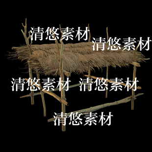 3dmax fbx格式 古风古代草棚茅草棚带贴图文件 非实物B314 c4d