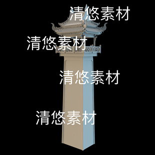 obj格式 3dmax c4d fbx 非实物D930 古建筑屋顶塔楼瞭望塔文件