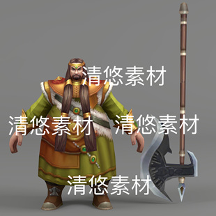 非实物D674 古代蒙古人物男长斧猛士勇士动作文件 简模c4d fbx格式