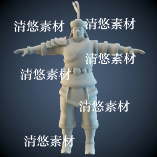 obj格式 maya c4d fbx 非实物A867 古代蒙古士兵战士人物模型文件
