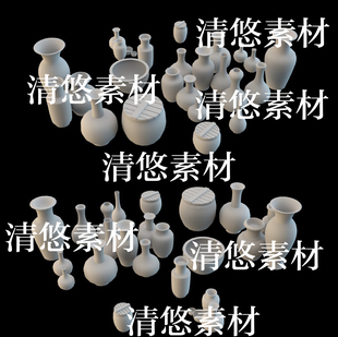c4d obj格式 古代瓶子花瓶出去罐子瓶子模型文件 非实物B299 fbx