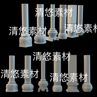 obj格式 3dsmax c4d fbx 非实物B527 古代古风莲花祥云石柱子文件