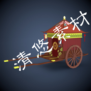古代交通工具马车木车篷车3dmax fbx格式 模型 非实物750 c4d