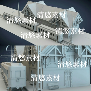 obj格式 maya c4d fbx 非实物A445 模型火车站电车铁轨房子椅子