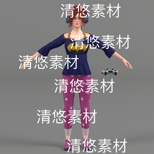 c4d obj格式 头带耳机居家服人物女孩模型 非实物D393 fbx