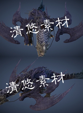 奇幻魔幻动物怪兽c4d fbx格式飞龙坐骑骨骼绑定带动作模型 A193