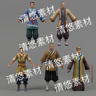 简模c4d fbx obj格式古代青年村民教书先生和尚3D文件 非实物E52
