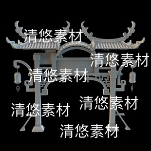 仙侠古风牌坊古建筑文件 3dmax 非实物B652 3ds格式 obj c4d fbx