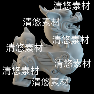 c4d obj格式 神兽麒麟雕塑石像模型文件 非实物E127 fbx