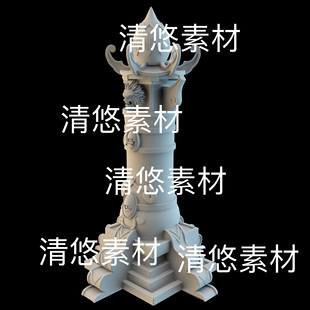 obj格式 3dmax c4d fbx 非实物D144 古风仙幻石柱子石灯文件