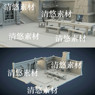 obj格式 maya c4d fbx 非实物A885 长桌椅烟囱瓶子室内场景文件