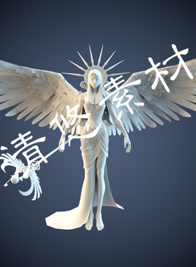 带翅膀的西方女神魔法师maya c4d fbx obj格式模型女人物法杖859