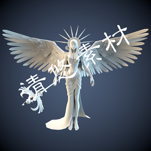 fbx 带翅膀 西方女神魔法师maya c4d 模型女人物法杖859 obj格式