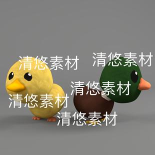 非实物E334 骨骼绑定 小黄鸭卡通可爱呆萌3D鸭子文件c4d fbx格式