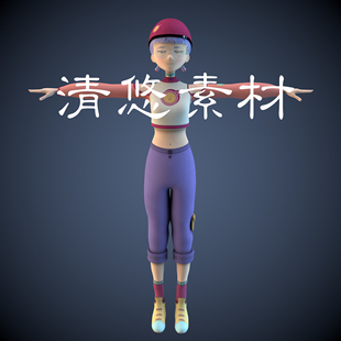 模型人物骨骼绑定模型 非实物A132 fbx格式 卡通运动眼镜女孩c4d
