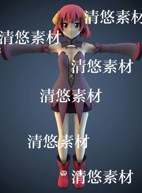 maya c4d fbx obj格式日系卡通二次元美少女人物文件 非实物A727